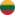 Lietuvių